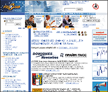 Forex club russia
